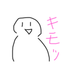 えびくいたいスタンプ（個別スタンプ：10）