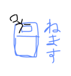 えびくいたいスタンプ（個別スタンプ：18）
