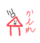 えびくいたいスタンプ（個別スタンプ：19）