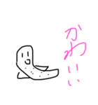 えびくいたいスタンプ（個別スタンプ：22）