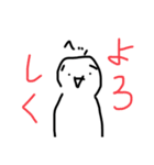 えびくいたいスタンプ（個別スタンプ：25）