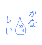 えびくいたいスタンプ（個別スタンプ：37）