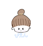 ゆるっと女の子 オン眉ちゃん（個別スタンプ：6）