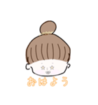 ゆるっと女の子 オン眉ちゃん（個別スタンプ：7）