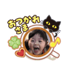 わがやのひなさん（個別スタンプ：15）