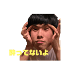 バカになりたい人用スタンプ⑤（個別スタンプ：8）
