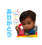 【新】しゅうちゃんのスタンプ（個別スタンプ：3）