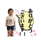 【新】しゅうちゃんのスタンプ（個別スタンプ：4）