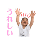 【新】しゅうちゃんのスタンプ（個別スタンプ：7）