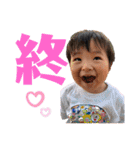 【新】しゅうちゃんのスタンプ（個別スタンプ：15）