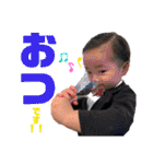 【新】しゅうちゃんのスタンプ（個別スタンプ：16）