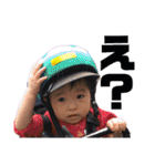 【新】しゅうちゃんのスタンプ（個別スタンプ：20）