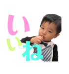 【新】しゅうちゃんのスタンプ（個別スタンプ：21）
