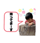 【新】しゅうちゃんのスタンプ（個別スタンプ：24）