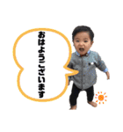 【新】しゅうちゃんのスタンプ（個別スタンプ：25）