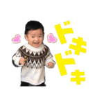 【新】しゅうちゃんのスタンプ（個別スタンプ：33）