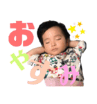 【新】しゅうちゃんのスタンプ（個別スタンプ：34）