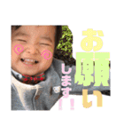 【新】しゅうちゃんのスタンプ（個別スタンプ：37）