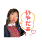 【新】しゅうちゃんのスタンプ（個別スタンプ：39）
