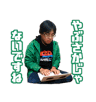 かげきはたちのいるところ-10.16 明治斗争-（個別スタンプ：1）