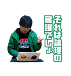 かげきはたちのいるところ-10.16 明治斗争-（個別スタンプ：4）