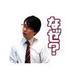 かげきはたちのいるところ-10.16 明治斗争-（個別スタンプ：5）
