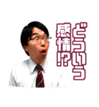 かげきはたちのいるところ-10.16 明治斗争-（個別スタンプ：6）
