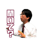 かげきはたちのいるところ-10.16 明治斗争-（個別スタンプ：7）