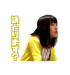 かげきはたちのいるところ-10.16 明治斗争-（個別スタンプ：11）
