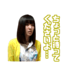 かげきはたちのいるところ-10.16 明治斗争-（個別スタンプ：12）