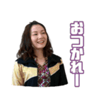 かげきはたちのいるところ-10.16 明治斗争-（個別スタンプ：13）