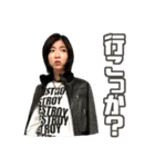 かげきはたちのいるところ-10.16 明治斗争-（個別スタンプ：17）