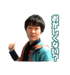 かげきはたちのいるところ-10.16 明治斗争-（個別スタンプ：21）