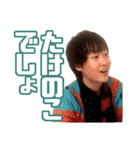 かげきはたちのいるところ-10.16 明治斗争-（個別スタンプ：24）