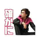 かげきはたちのいるところ-10.16 明治斗争-（個別スタンプ：29）