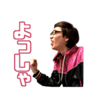 かげきはたちのいるところ-10.16 明治斗争-（個別スタンプ：30）