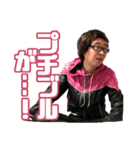 かげきはたちのいるところ-10.16 明治斗争-（個別スタンプ：32）