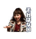 かげきはたちのいるところ-10.16 明治斗争-（個別スタンプ：33）