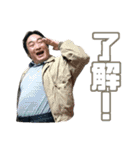 かげきはたちのいるところ-10.16 明治斗争-（個別スタンプ：37）