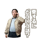 かげきはたちのいるところ-10.16 明治斗争-（個別スタンプ：40）
