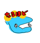 ほのちゃんのお絵描きスタンプ②（個別スタンプ：1）