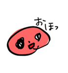 ほのちゃんのお絵描きスタンプ②（個別スタンプ：3）
