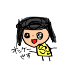 ほのちゃんのお絵描きスタンプ②（個別スタンプ：11）
