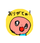 ほのちゃんのお絵描きスタンプ②（個別スタンプ：13）