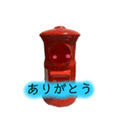 今日も楽しいポスト君（個別スタンプ：6）