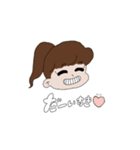 hahhahha-^^（個別スタンプ：8）