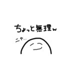 にんじんとぼく（個別スタンプ：13）
