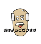 吉井家の日常2 ～PPCマン誕生～（個別スタンプ：6）