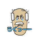 吉井家の日常2 ～PPCマン誕生～（個別スタンプ：7）