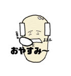 吉井家の日常2 ～PPCマン誕生～（個別スタンプ：8）